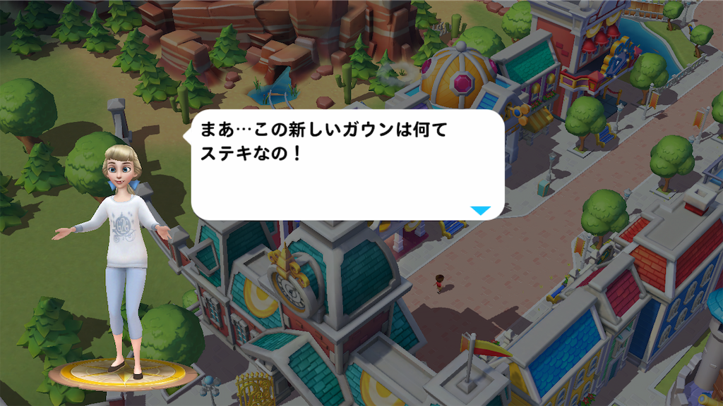 f:id:tt221411:20190114182407p:image f:id:tt221411:20190114182407p:image