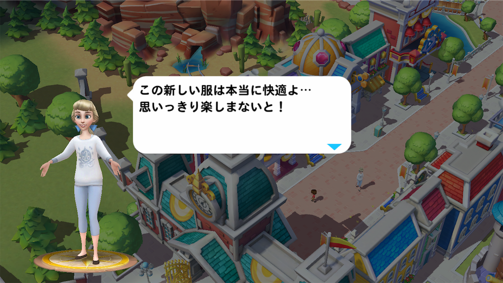 f:id:tt221411:20190114182414p:image f:id:tt221411:20190114182414p:image