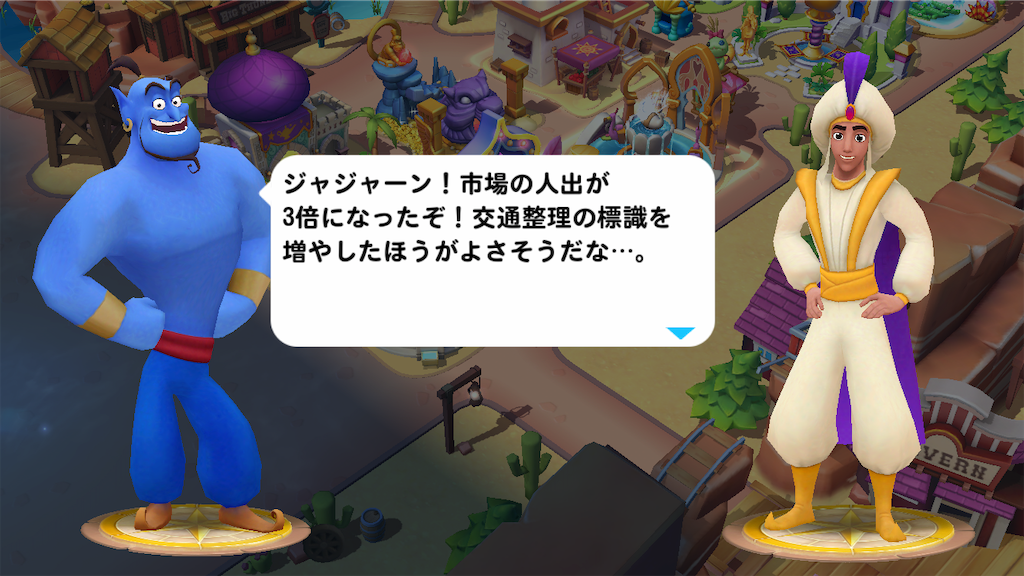 f:id:tt221411:20190114182428p:image f:id:tt221411:20190114182428p:image
