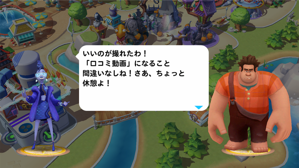 f:id:tt221411:20190114182544p:image f:id:tt221411:20190114182544p:image