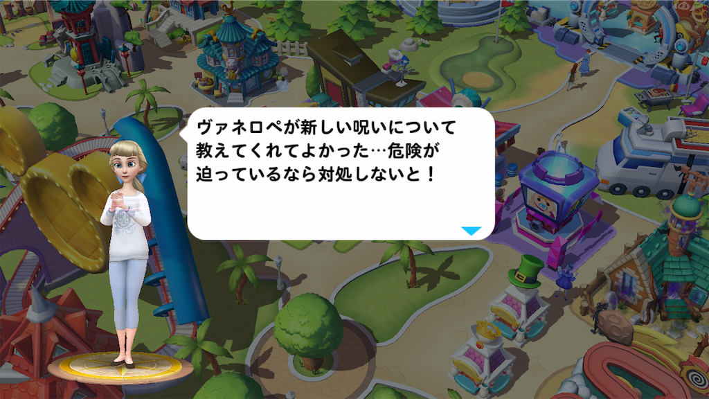 f:id:tt221411:20190114182607p:image f:id:tt221411:20190114182607p:image