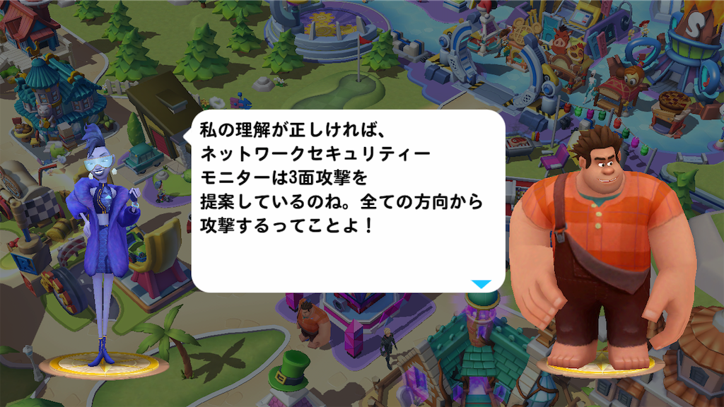 f:id:tt221411:20190114182624p:image f:id:tt221411:20190114182624p:image