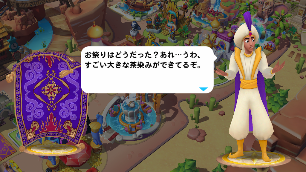 f:id:tt221411:20190114182642p:image f:id:tt221411:20190114182642p:image