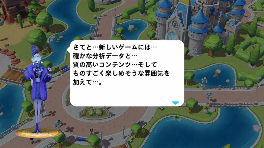 f:id:tt221411:20190114182648p:image f:id:tt221411:20190114182648p:image