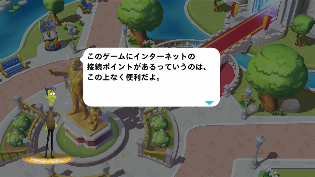 f:id:tt221411:20190114182654p:image f:id:tt221411:20190114182654p:image