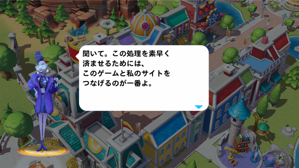 f:id:tt221411:20190114182703p:image f:id:tt221411:20190114182703p:image