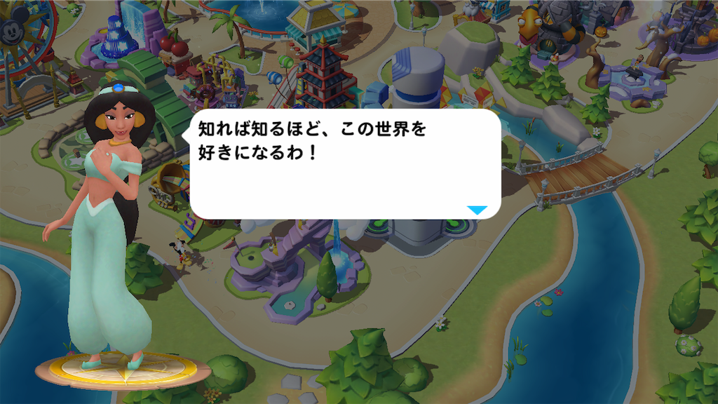 f:id:tt221411:20190114182743p:image f:id:tt221411:20190114182743p:image