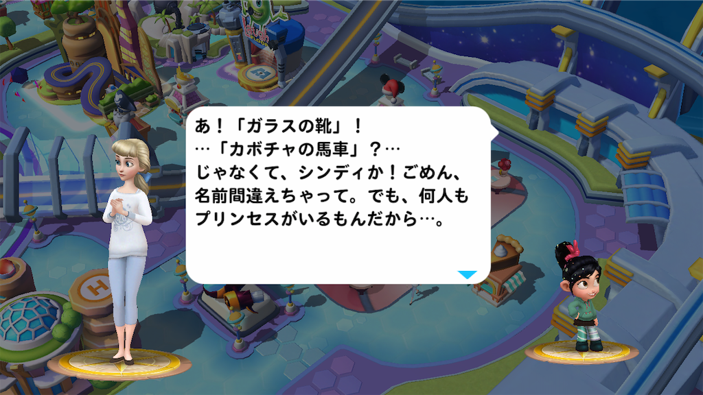 f:id:tt221411:20190114182756p:image f:id:tt221411:20190114182756p:image