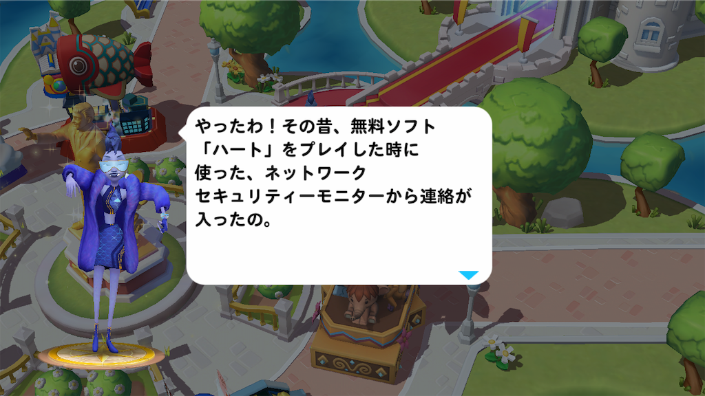f:id:tt221411:20190114182817p:image f:id:tt221411:20190114182817p:image