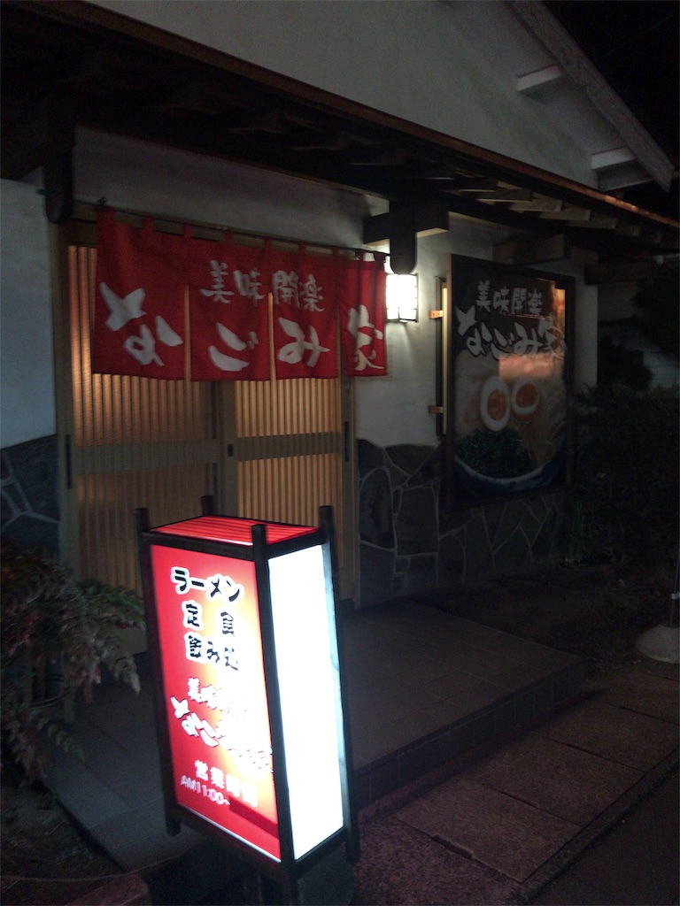 f:id:tt221411:20190423212621j:image f:id:tt221411:20190423212621j:image