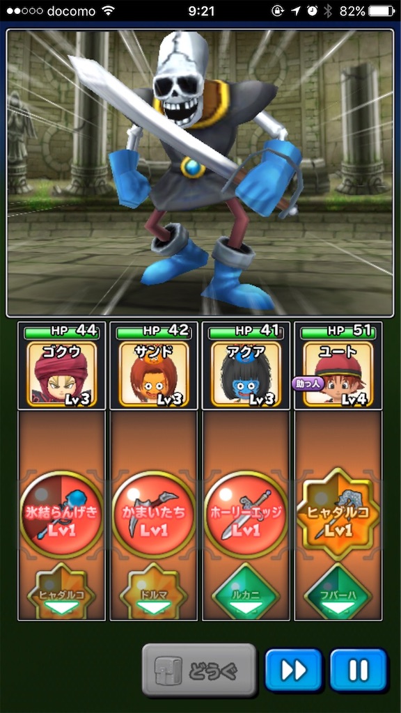 f:id:tt221411:20200216202037j:image f:id:tt221411:20200216202037j:image