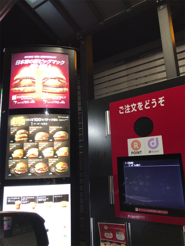 f:id:tt221411:20200309122323j:image f:id:tt221411:20200309122323j:image