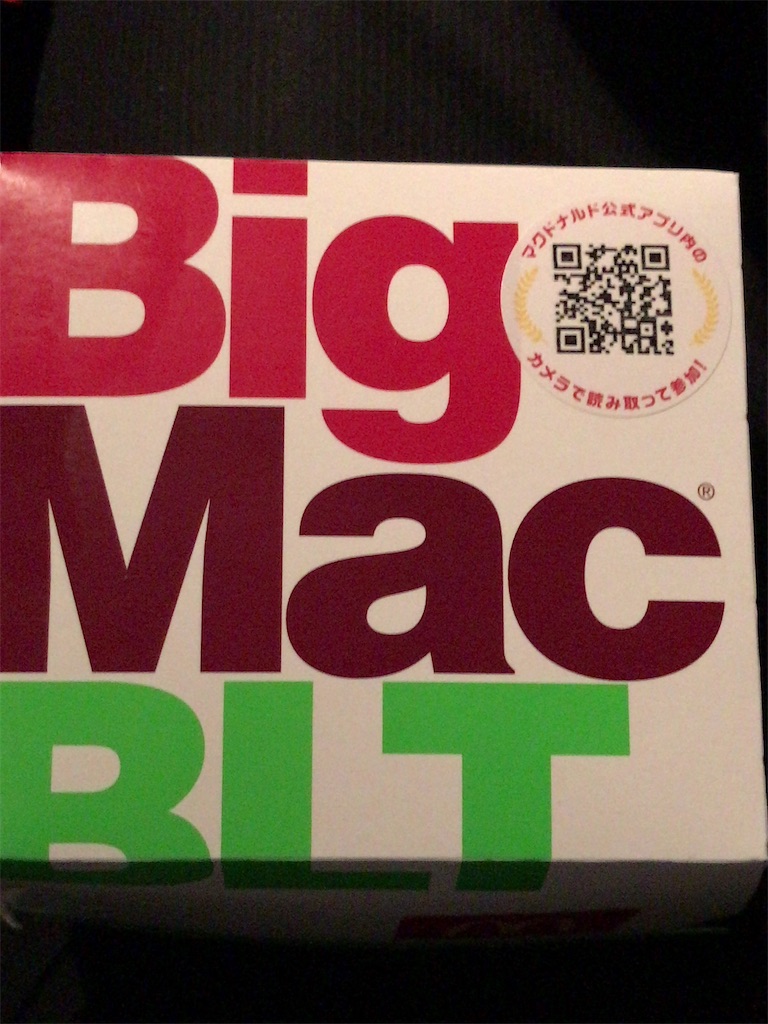 f:id:tt221411:20200309130202j:image f:id:tt221411:20200309130202j:image