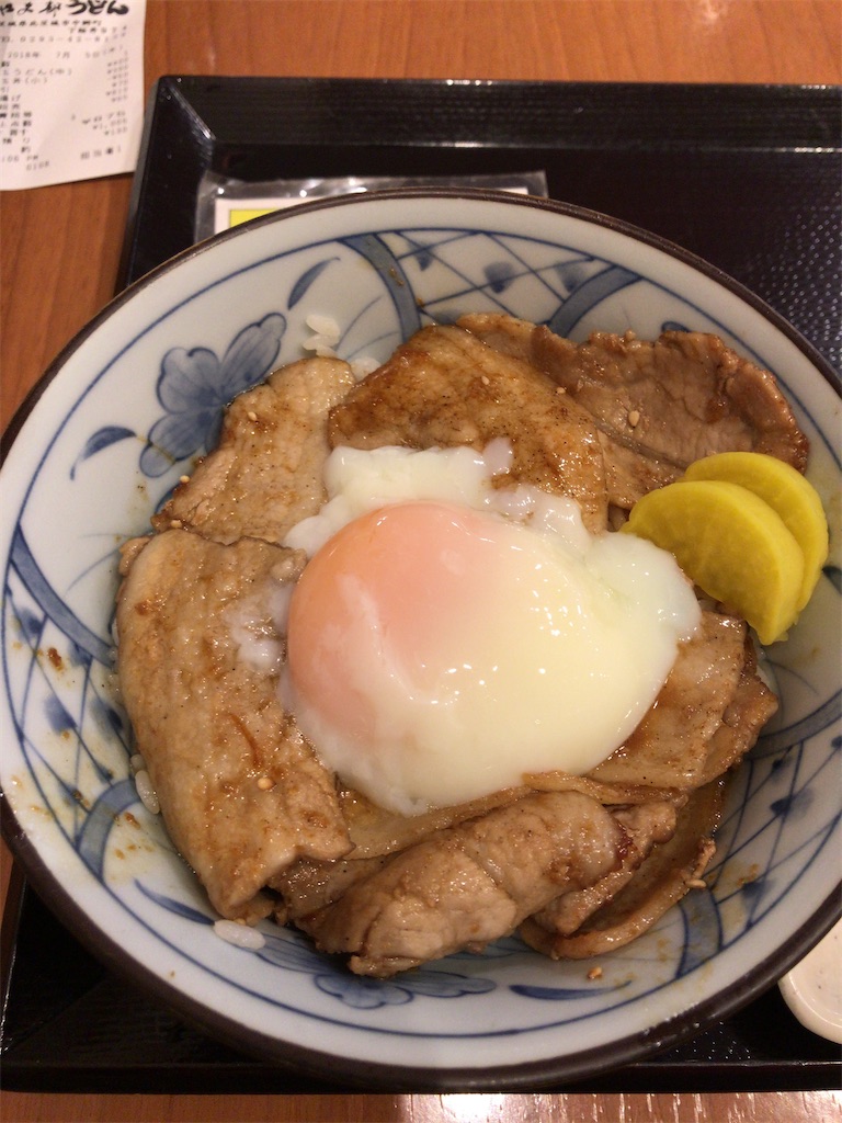 f:id:tt221411:20200329152557j:image f:id:tt221411:20200329152557j:image