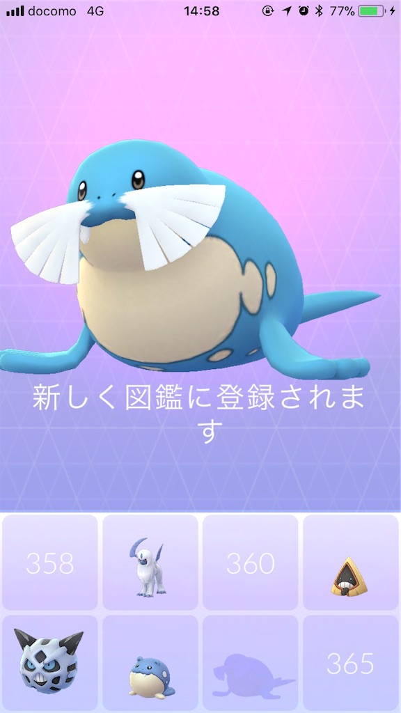 ポケモンgo ホウエン地方の新ポケモン実装で約50種類を解放 ディズニー愛のテツガク