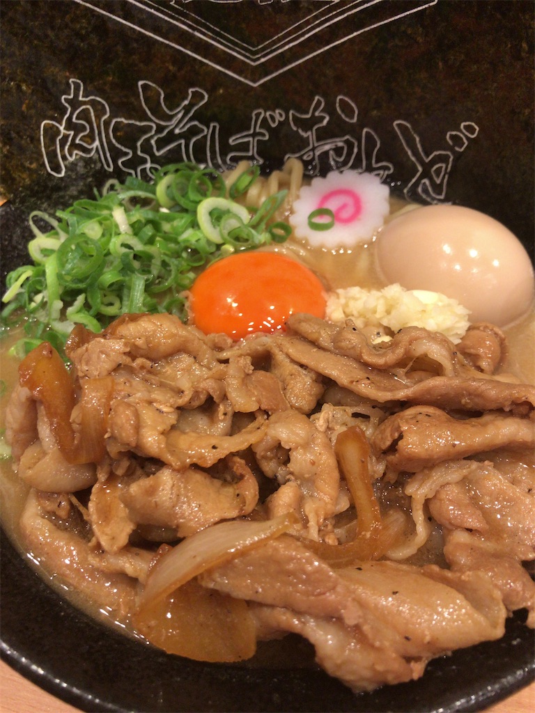 f:id:tt221411:20200413184557j:image f:id:tt221411:20200413184557j:image