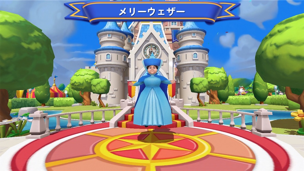 自分のディズニーランドを3つのテーマ別マジックキングダムズ攻略 ディズニー愛のテツガク