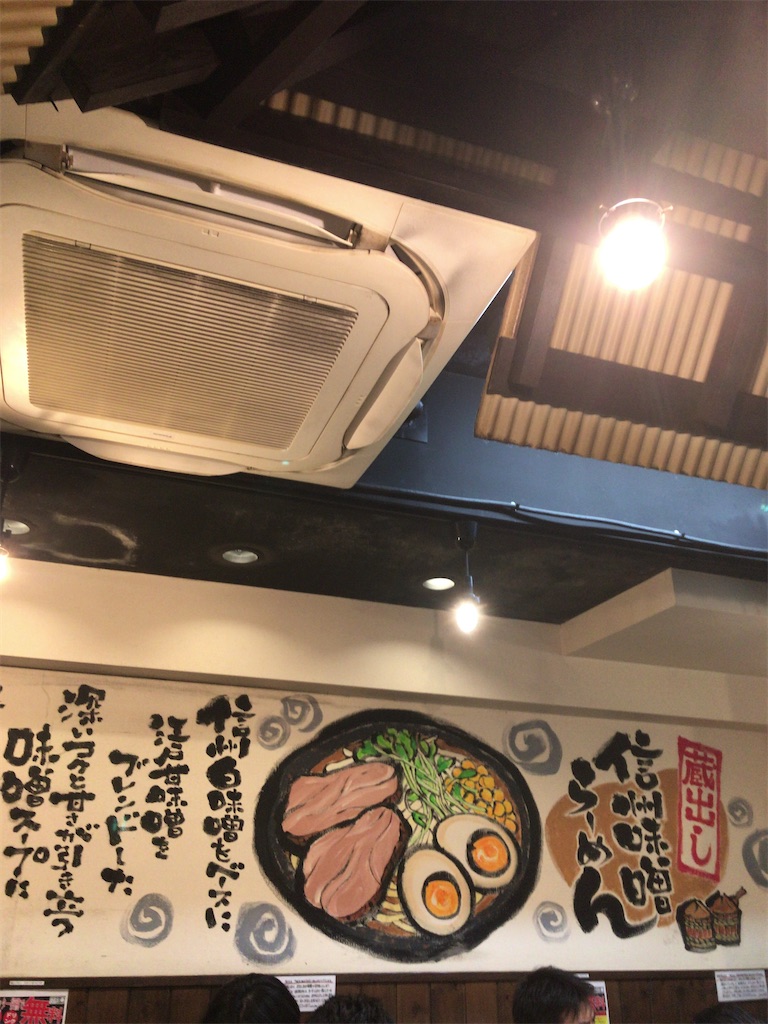 f:id:tt221411:20200418063256j:image f:id:tt221411:20200418063256j:image