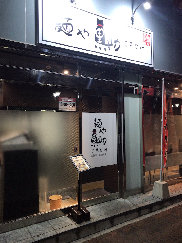 f:id:tt221411:20201112095747j:image f:id:tt221411:20201112095747j:image