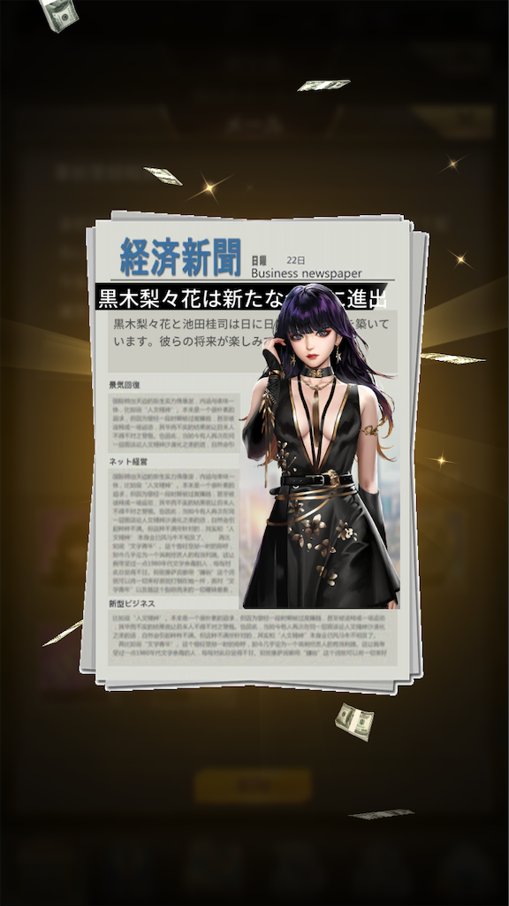 f:id:tt221411:20201203101139p:image f:id:tt221411:20201203101139p:image