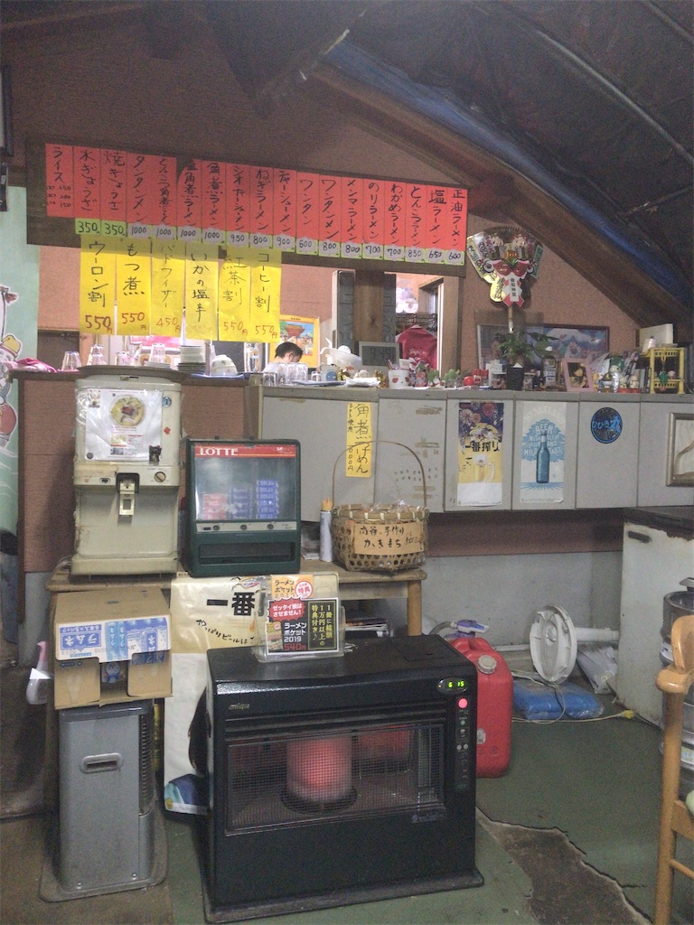 f:id:tt221411:20201207100714j:image f:id:tt221411:20201207100714j:image