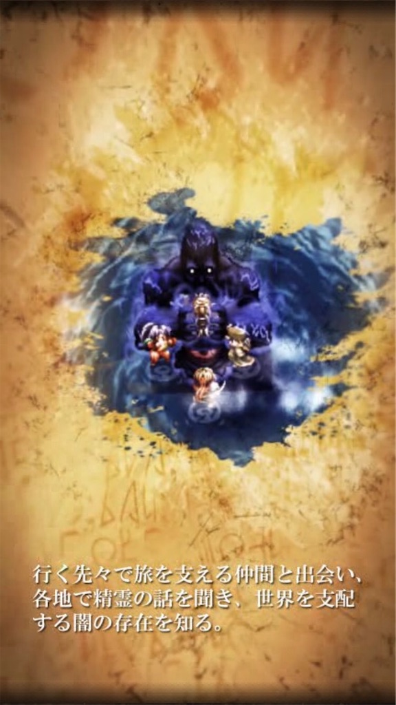 f:id:tt221411:20210115155419j:image f:id:tt221411:20210115155419j:image