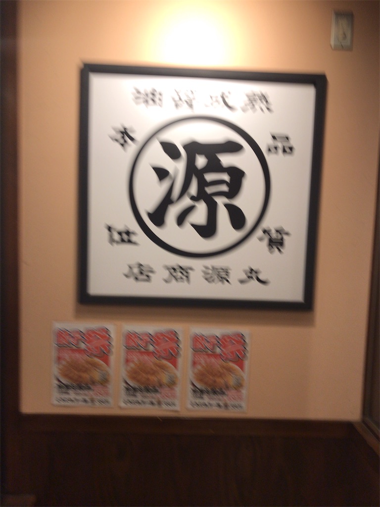 f:id:tt221411:20210129182436j:image f:id:tt221411:20210129182436j:image