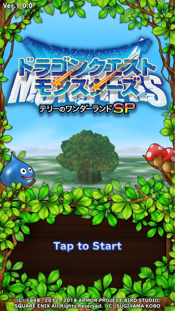 f:id:tt221411:20210205062626j:image f:id:tt221411:20210205062626j:image