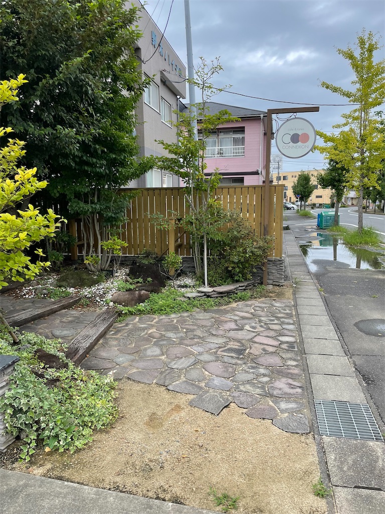 f:id:tt221411:20210904141846j:image