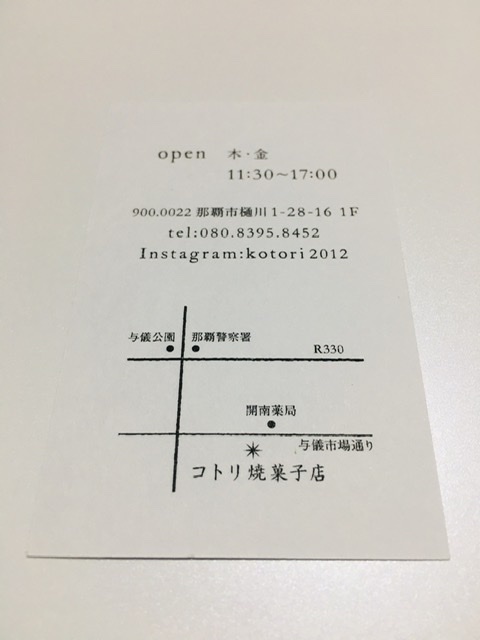 f:id:tt4675:20201112230429j:plain f:id:tt4675:20201112230429j:plain