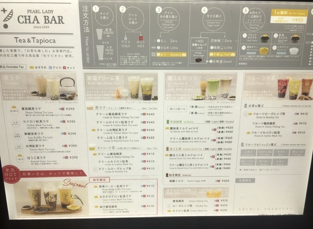 f:id:tt4675:20201118232623j:plain
