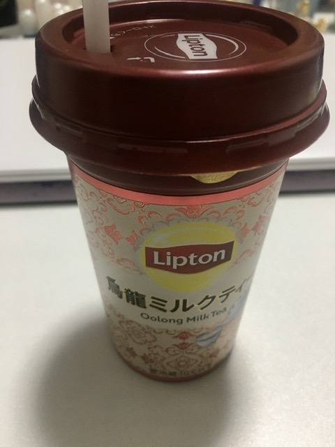 f:id:tt4675:20201204224329j:plain