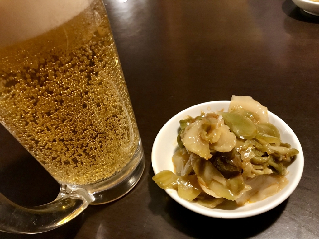 f:id:tt5528:20180122000324j:plain