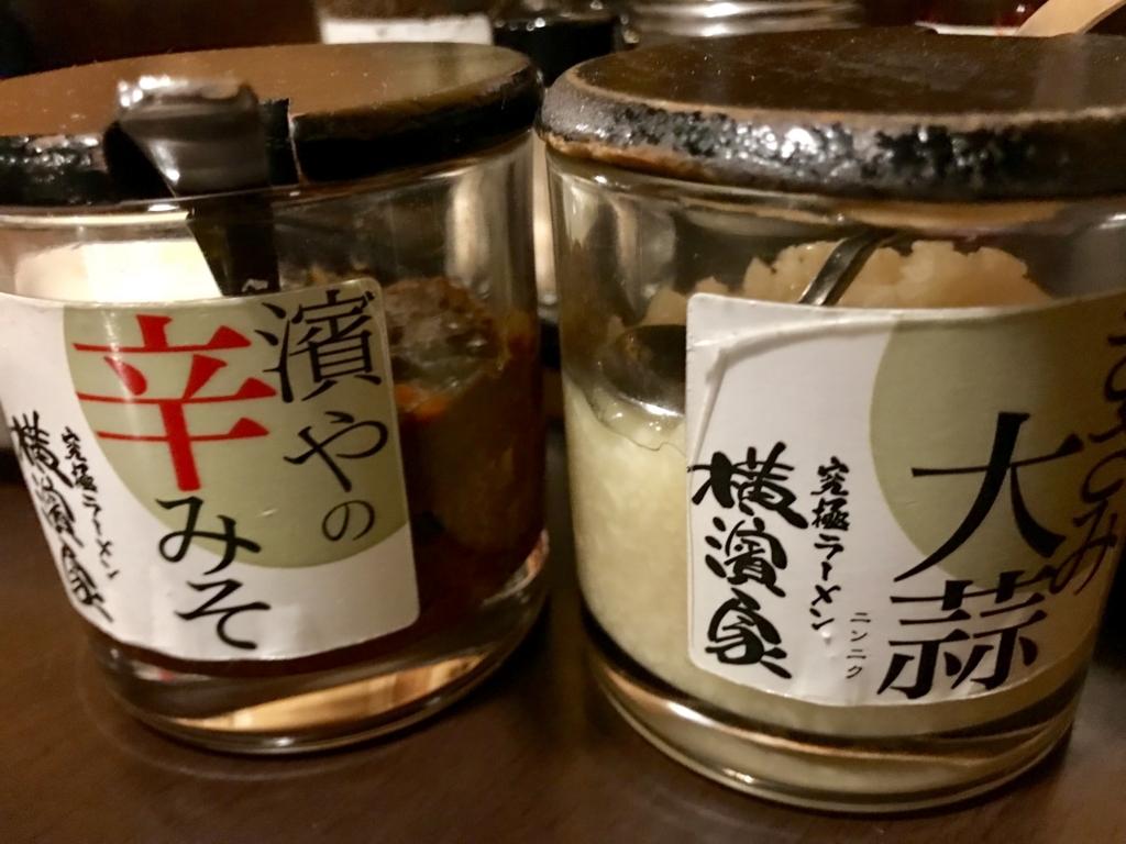 f:id:tt5528:20180122000902j:plain