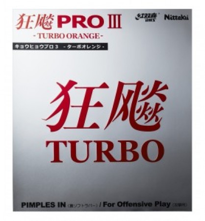 f:id:ttGacky:20190110152256j:plain