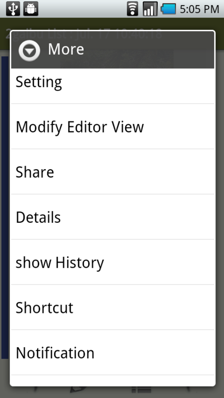 f:id:tt_androidApp:20110526170616p:image:w200 f:id:tt_androidApp:20110526170616p:image:w200