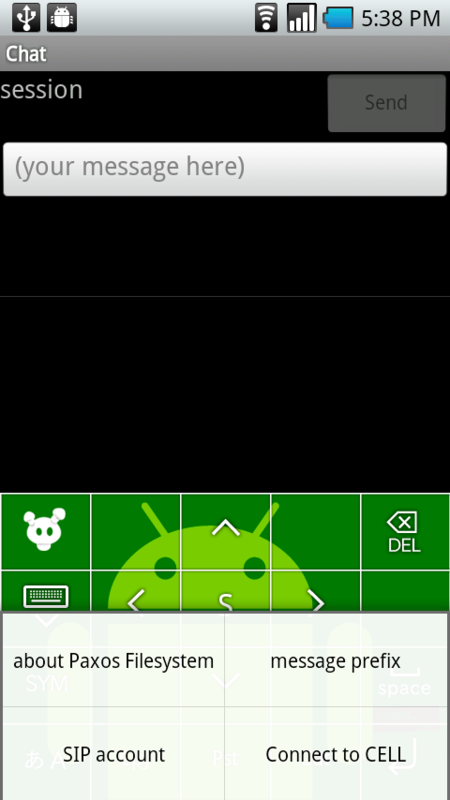 f:id:tt_androidApp:20110531174017p:image:w250 f:id:tt_androidApp:20110531174017p:image:w250