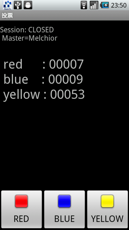 f:id:tt_androidApp:20110531235904p:image f:id:tt_androidApp:20110531235904p:image