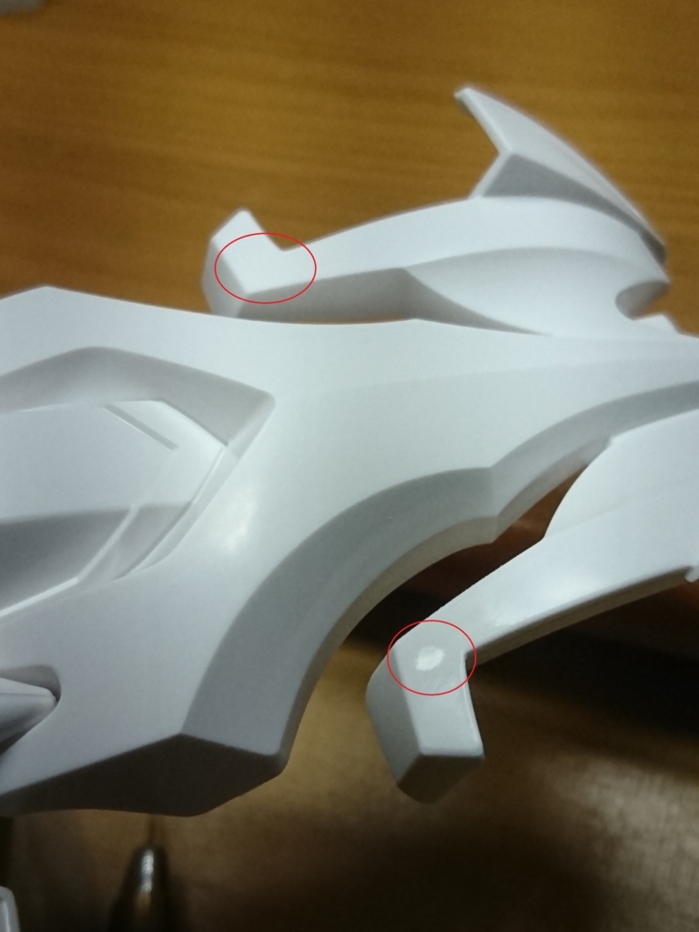 製作記 19作目 ビートマグナム プレミアム 代行 - ねりすけ塗装