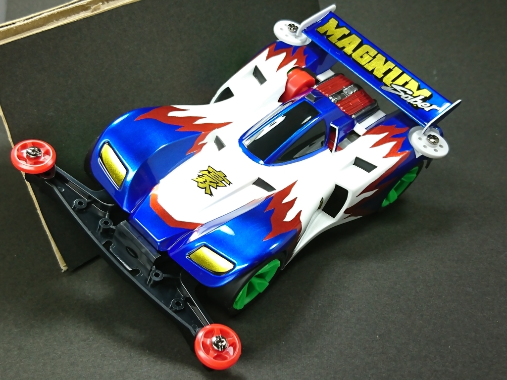 20作目 マグナムセイバー プレミアム キットデザイン キャンディ