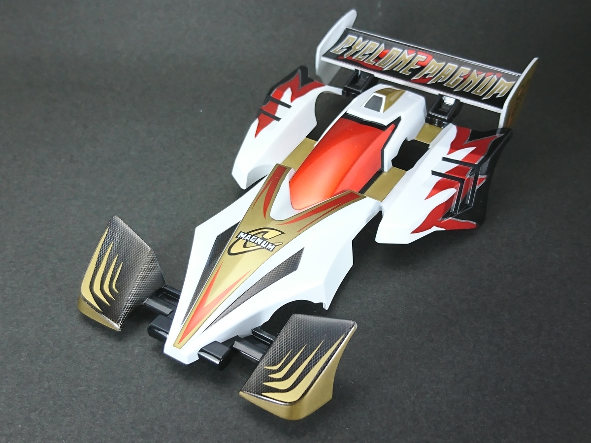 31作目 サイクロンマグナム21st キットデザイン キャンディ(メタリック