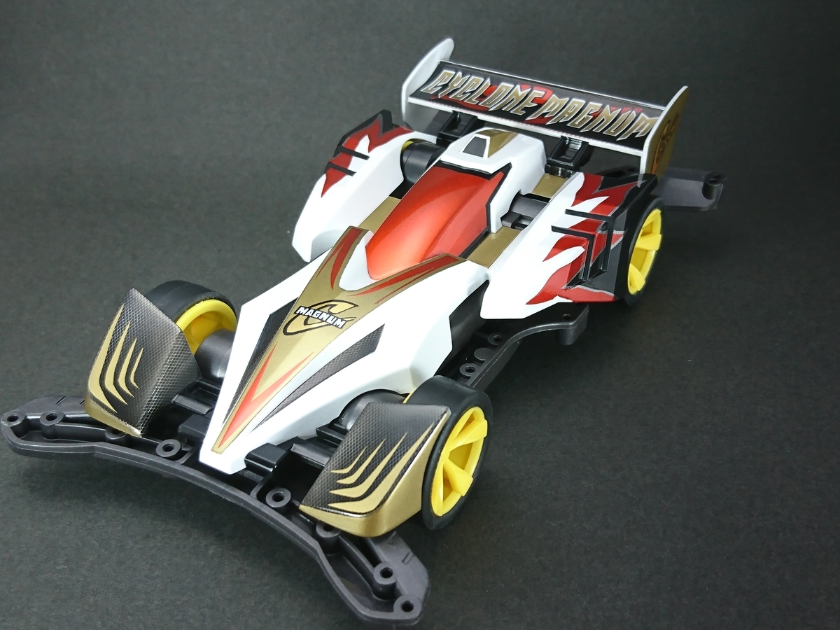 ミニ四駆サイクロンマグナム21st IIイエロー