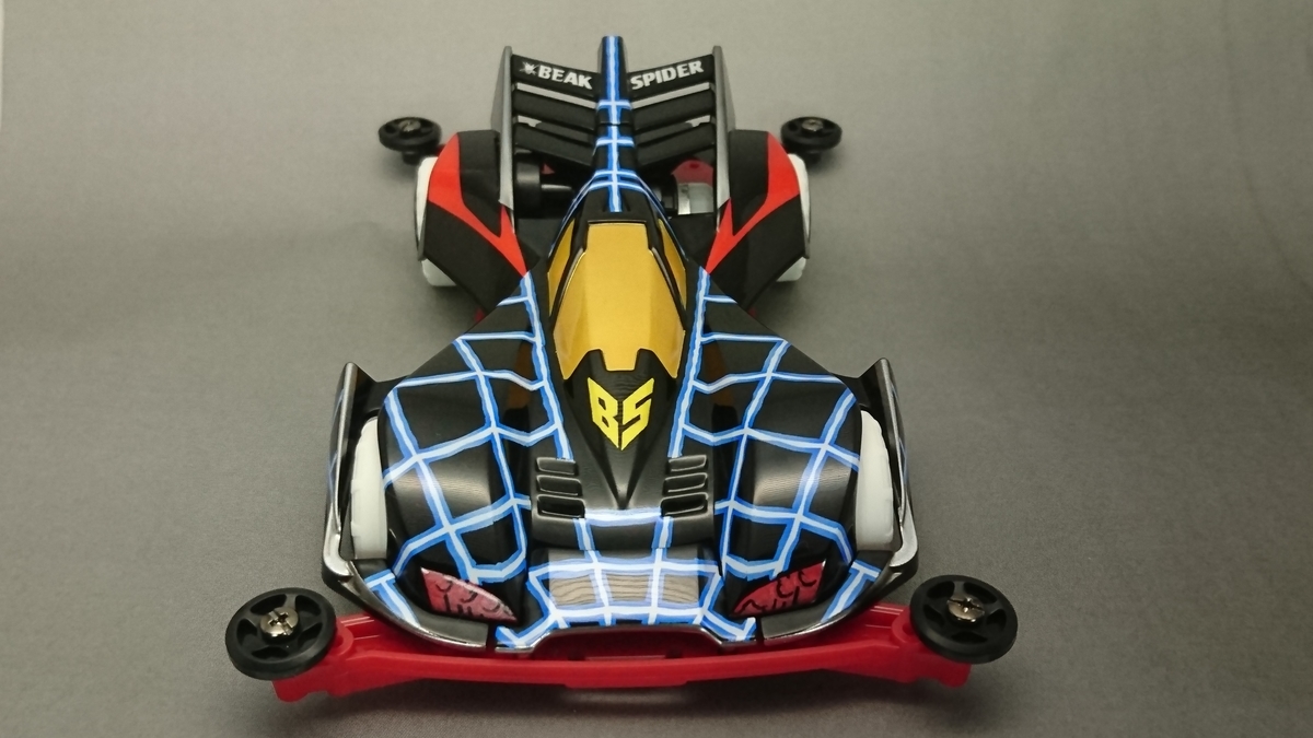 ビークスパイダープレミアム　全塗装　タミヤ　ミニ四駆　マットキャンディ塗装 タミヤ 1/32 フルカウルミニ四駆シリーズ ビークスパイダー