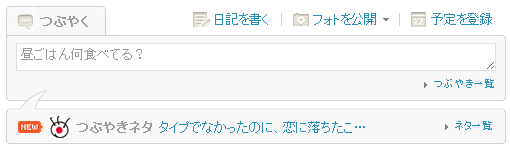 f:id:tt_clown:20130225123051p:image