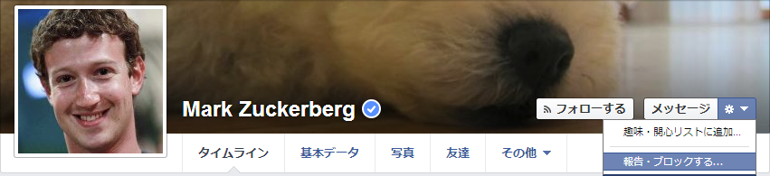 f:id:tt_clown:20130620155230p:image:w710 f:id:tt_clown:20130620155230p:image:w710