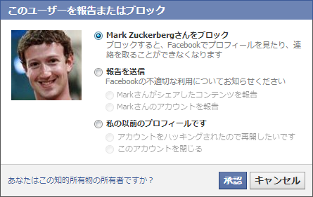f:id:tt_clown:20130620155531p:image f:id:tt_clown:20130620155531p:image