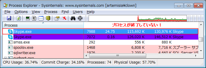 f:id:tt_clown:20131220105708p:image:w600