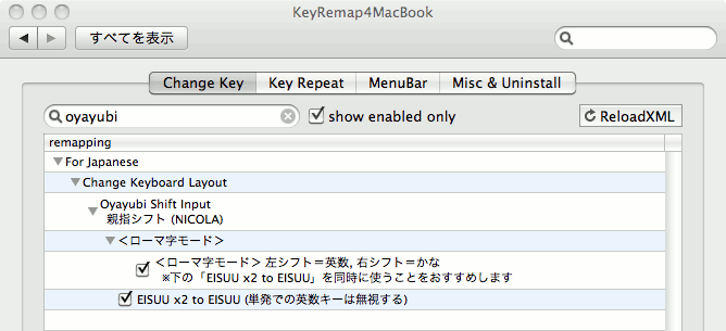 f:id:ttaka_tmp:20110413181153p:image f:id:ttaka_tmp:20110413181153p:image