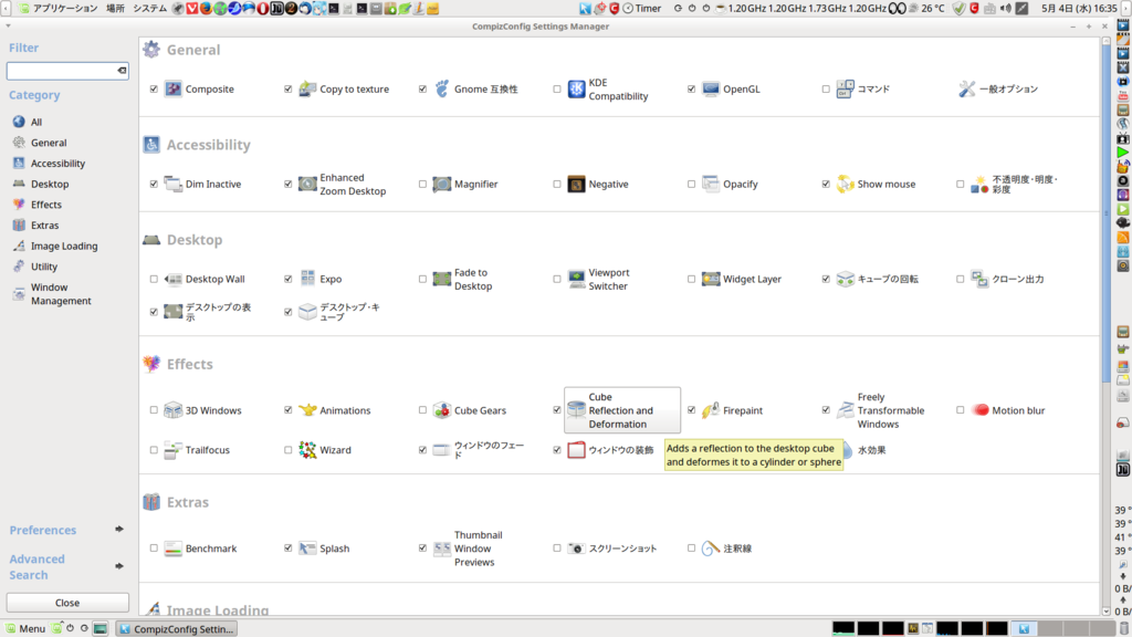 f:id:ttakattaka:20160702081638p:plain f:id:ttakattaka:20160702081638p:plain