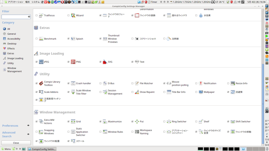 f:id:ttakattaka:20160705080813p:plain f:id:ttakattaka:20160705080813p:plain